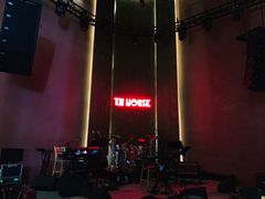 -TZ House音乐现场(来福士中心店)