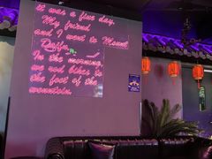 -粉墨特色菜·烧烤音乐酒馆