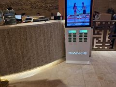 -天目湖涵田半山温泉