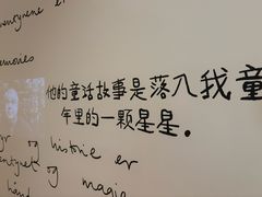 -安徒生博物馆