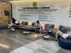 -牙博士口腔(杨浦店)