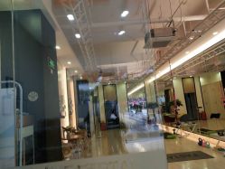 -易型AT20科技健康