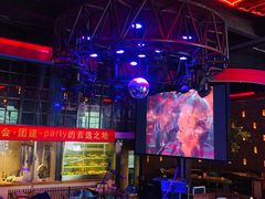 -肉串汪(望京店)