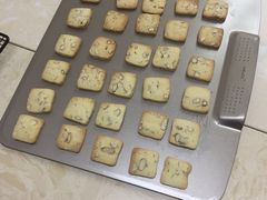 -皇子烘焙手作 prince baking(天河店)