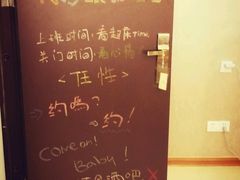 android_upload_pic-NG眼镜担当