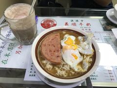 餐蛋面-义顺牛奶公司(新马路老店)