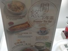 -翠华餐厅(百老汇店)