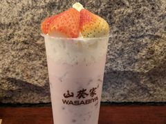 草莓椰椰-山葵家·创意料理(临平银泰城店)