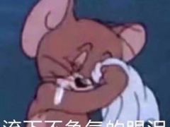 -KK BAKERY烘焙
