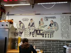 -韩包子(青石桥店)