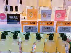 -Olé精品超市(北京合生汇店)