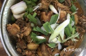 Dry Pot Stir-Fried Chicken