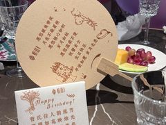 -海派悦庭·海胆烧麦·新融合菜(凯德广场店)