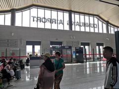 -敦煌莫高国际机场