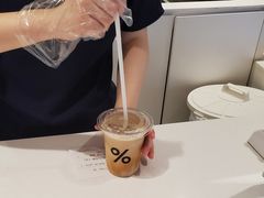 冰西班牙拿铁-% Arabica阿拉比卡咖啡(武汉天地店)