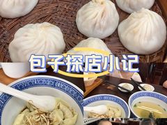 -芦庄超王记(中桥店)