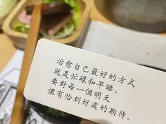 -独食火锅·半米屋台(望平街店)