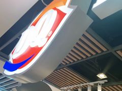 大堂-DQ·蛋糕·冰淇淋(金桥店)