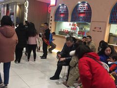 -凯德广场(金牛店)