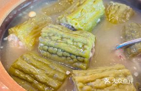Hakka Stuffed Bitter Melon Pot