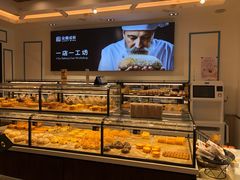 面包甜点陈列柜-金凤成祥(花园路店)