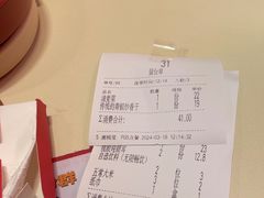 -侯师傅热炒店(印象城店)