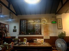 -八珍手工水饺·妈妈的爱(传芳巷店)