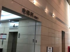 -四川广播电视台(世纪城路店)