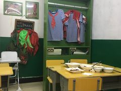 -做了不起的80后