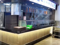-老半斋(福州路店)