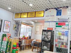 -八两八金·莱芜特色炒鸡(市南漳浦路店)
