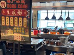 -南京长江之舟华邑酒店·鲜艳自助餐厅