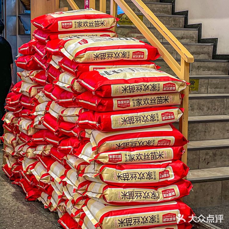 🥢广府传统美食煲仔饭🍚