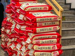-华记煲仔华·煲仔饭(市桥易发店)
