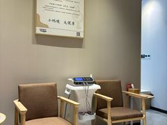 -金蚁康•经络调理•肩颈按摩(三山街店)