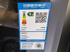 -集美家居城(定慧桥店)