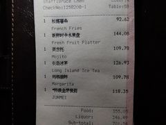 -瑞吉酒店·The Drawing Room闲逸廊·云端下午茶·夜奢Whiskey