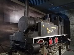 -中国铁道博物馆(正阳门馆)