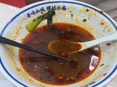 -程胖娃重庆小面(嘉禾金铂店)