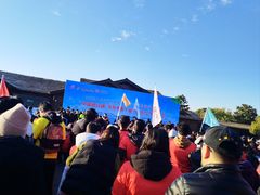 -南湖湿地公园