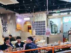 -路边羊烧烤酒场(宝带路店)