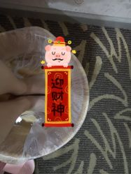 -仙娜健康管理中心