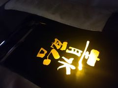 -青水瓦台汤泉(未央店)