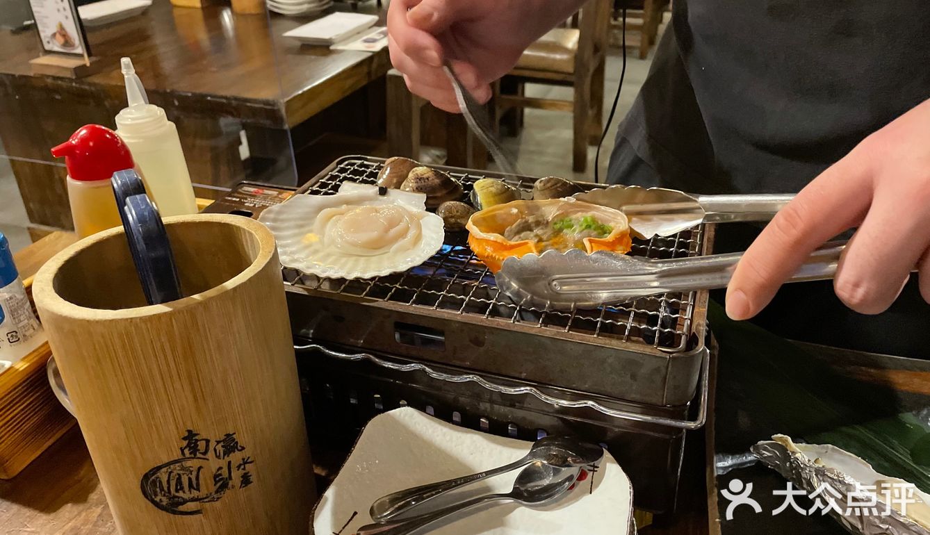 【即燒海鮮推介】#南瀛水產