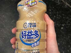 赠送饮料-泽西岛·影院沐足SPA(西大街店)