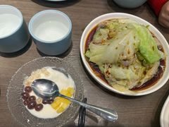 -添好运(武商MALL店)
