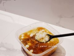 -甜心闲生传统手工冰粉(太古里店)