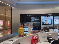 -PE SALON