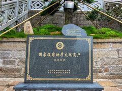-湄洲岛