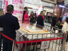 -巴黎春天(陕西路店)